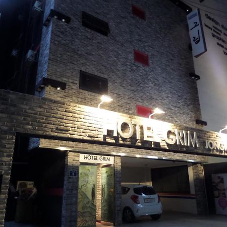 Hotel Grim Jongno سيول المظهر الخارجي الصورة