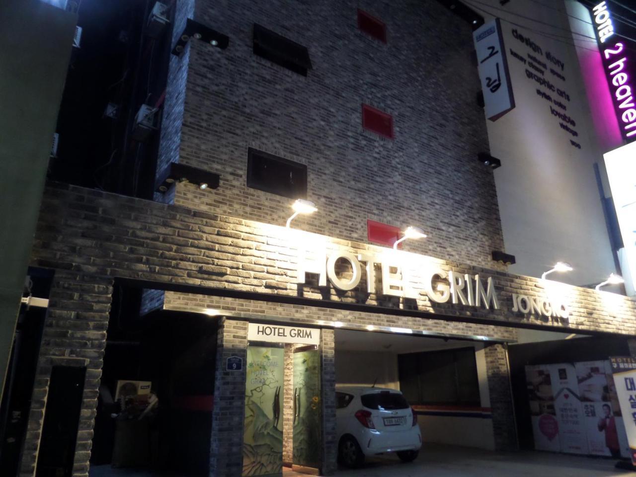 Hotel Grim Jongno سيول المظهر الخارجي الصورة